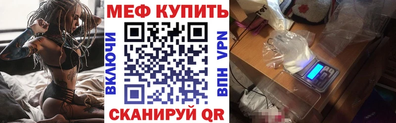 Где купить наркоту Владимир omg маркетплейс  КОКАИН  МЕТАМФЕТАМИН  МЕФ  Alpha PVP  Псилоцибиновые грибы  Марихуана 