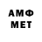 МЕТАДОН мёд Rylus