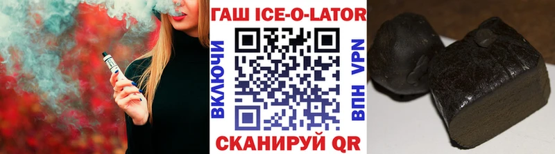Гашиш хэш hydra онион сайты даркнета официальный сайт Владимир