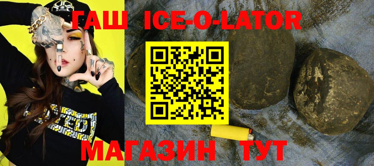 Кокаин Владимир