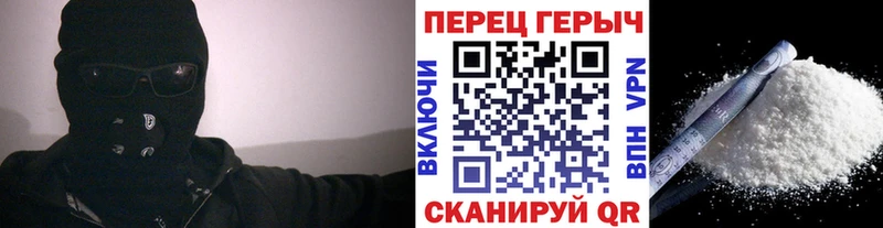 MEGA ТОР  Владимир  Героин Афган 