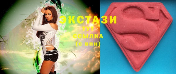 хмурый Сатка
