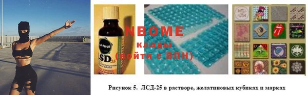 дживик Ростов