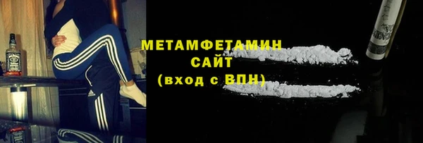 хмурый Сатка