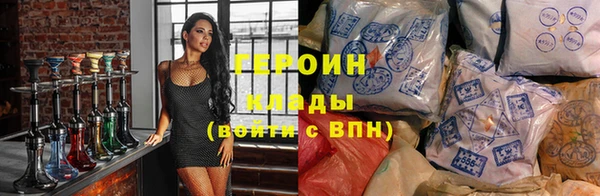 хмурый Сатка