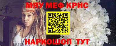 MDMA Можга