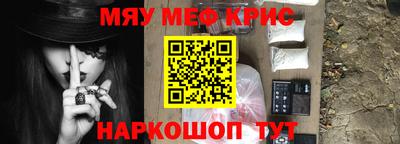 амф Боровичи