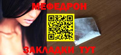 MDMA Можга