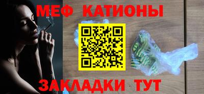MDMA Можга