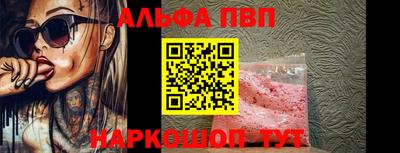 трава Можайск