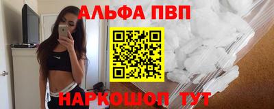дистиллят марихуана Брянск