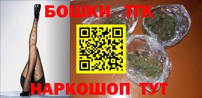 амф Боровичи