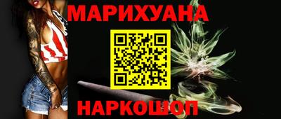 MDMA Можга