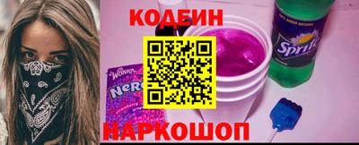 MDMA Можга