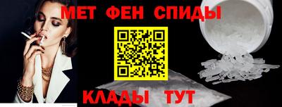 трава Можайск
