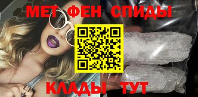 MDMA Можга