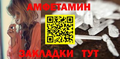 MDMA Можга