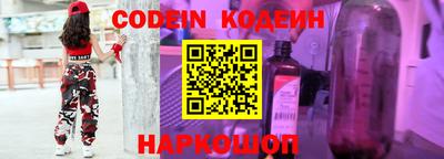 MDMA Можга