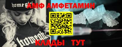 MDMA Можга
