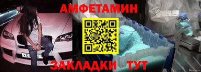 MDMA Можга