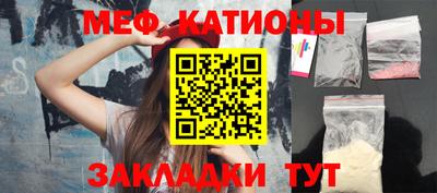 трава Можайск