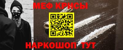 гашик Братск