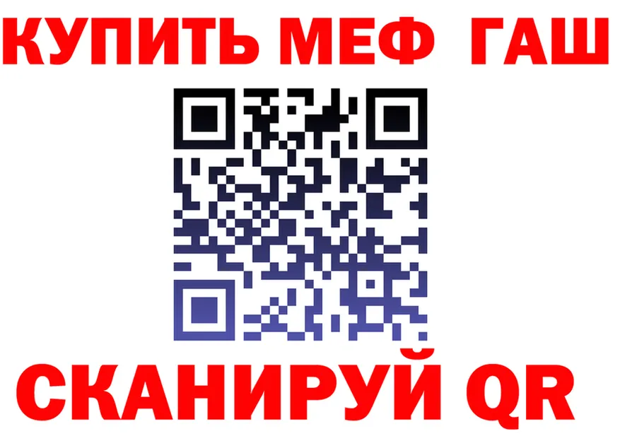 МЕФ 4 MMC ссылки мориарти kraken Владимир
