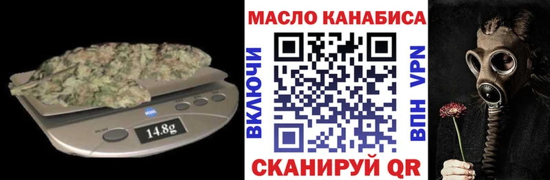 MEGA   сайты даркнета какой сайт  Владимир  Дистиллят ТГК жижа  купить закладку 