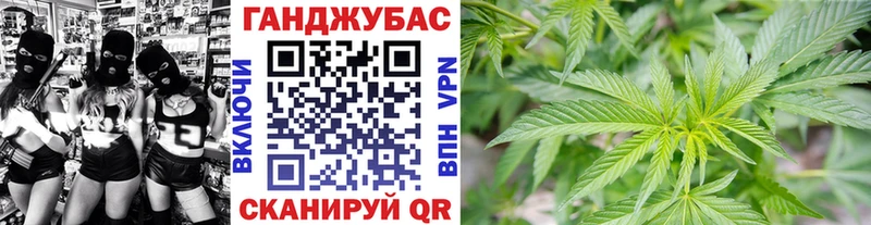 цены наркотик  Владимир  Бошки Шишки конопля 